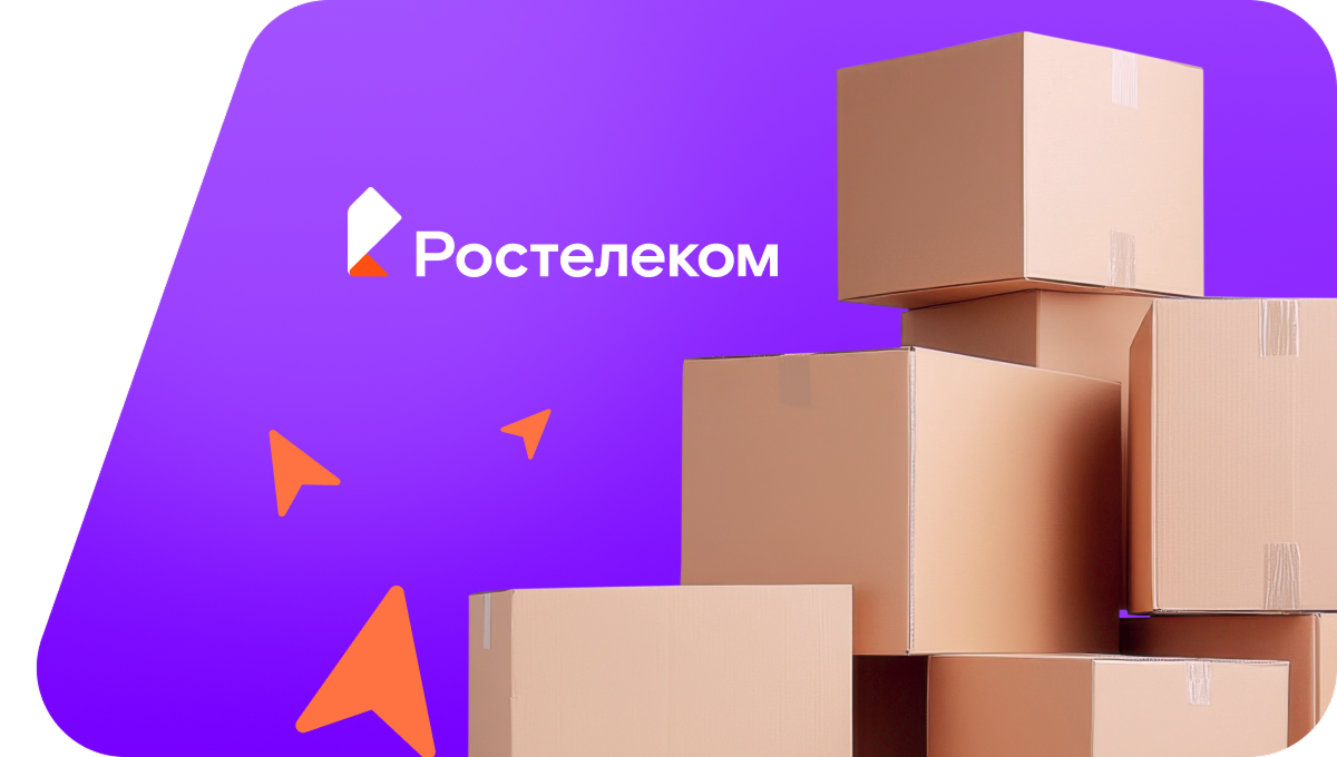 Переезд в новую квартирув&nbsp;деревня Коровкино (Владимирская область)